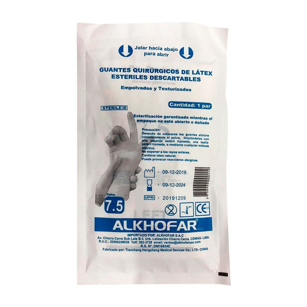 Guantes Quirúrgicos Esteriles Talla N7.5 - Sobre de 1 Par