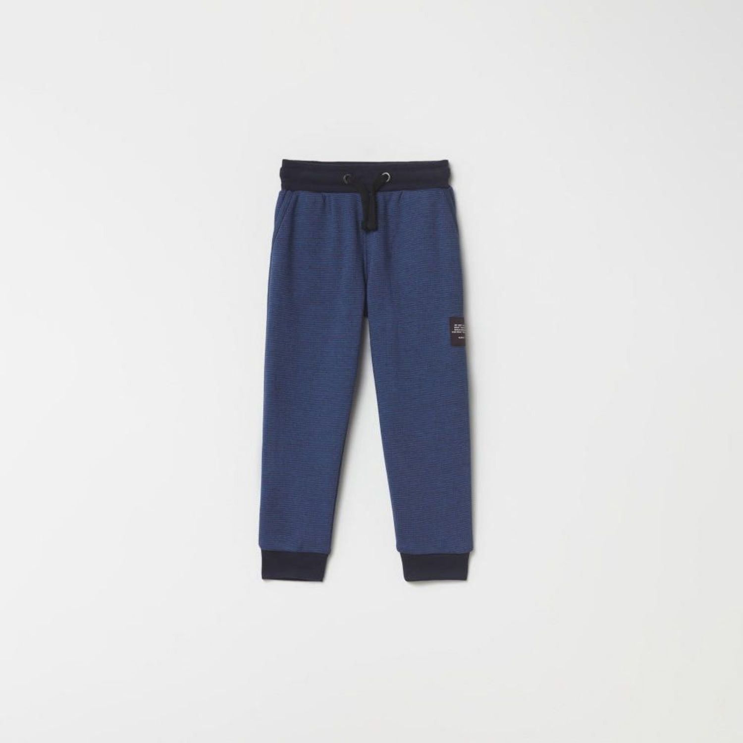 Sfera best sale pantalones niño