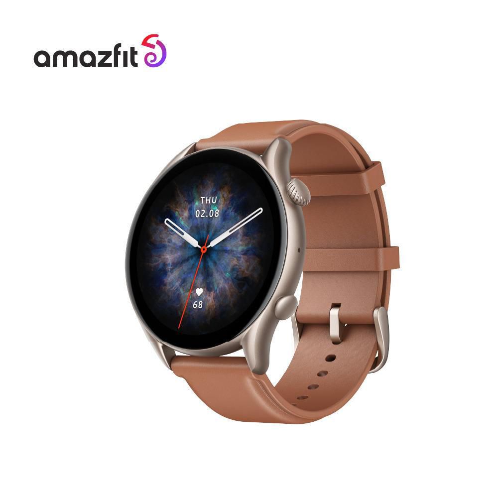 Amazfit Active Smartwatch en revisión - Bien hecho