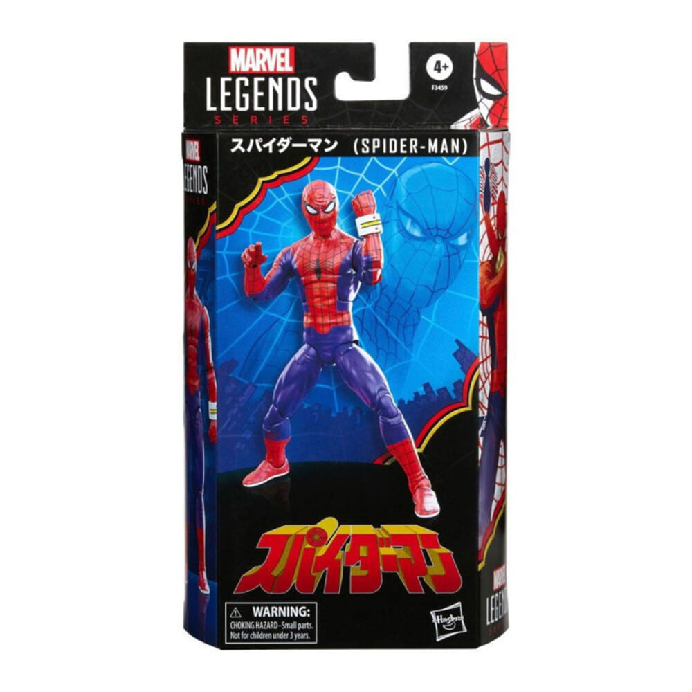 Marvel Legends Japanese Spider-Man 6? Pulgadas | Oechsle - Oechsle