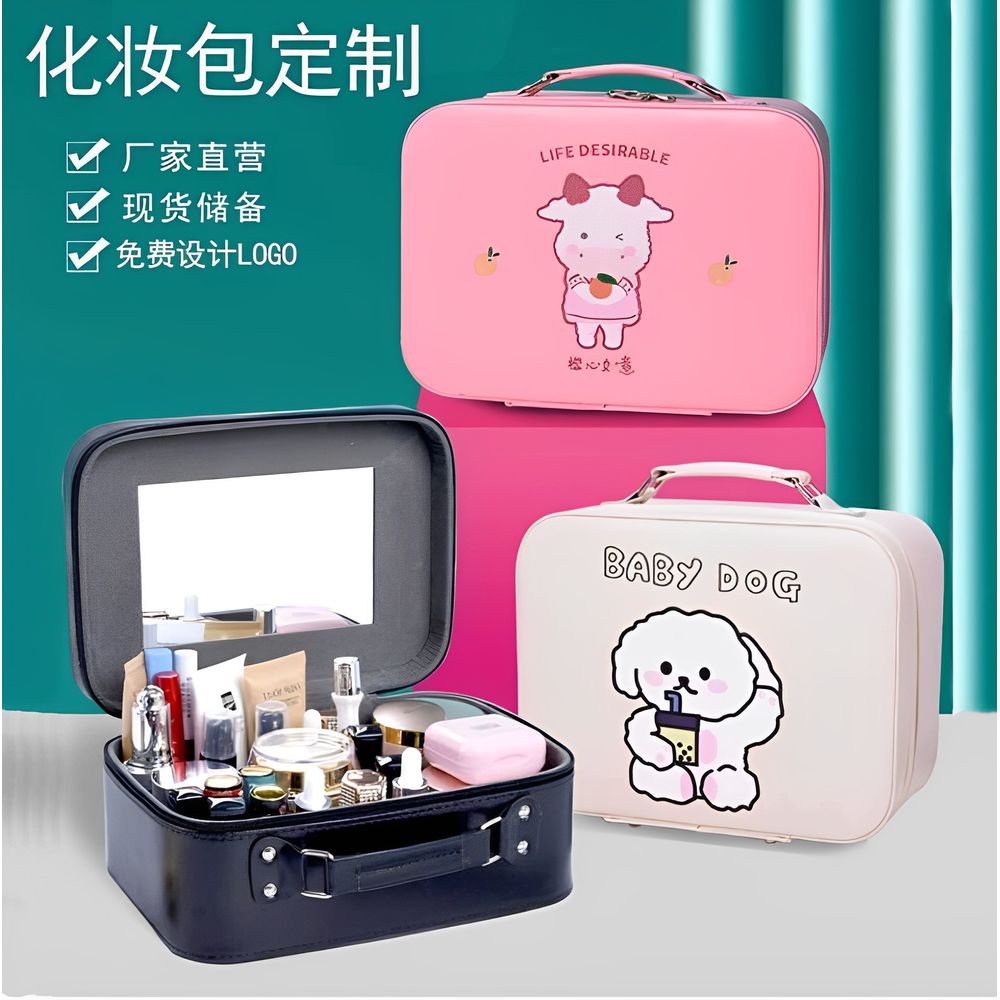 Bolsa de Maquillaje Neceser Reutilizable con Diseños