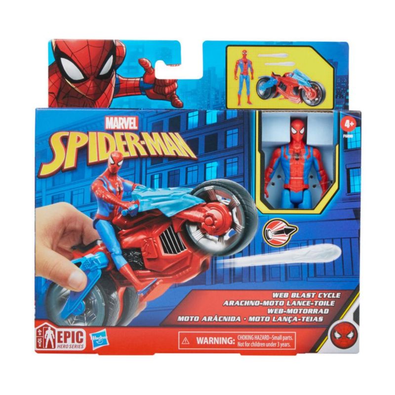 Juguetes de Spiderman con grandes ofertas Oechsle.pe