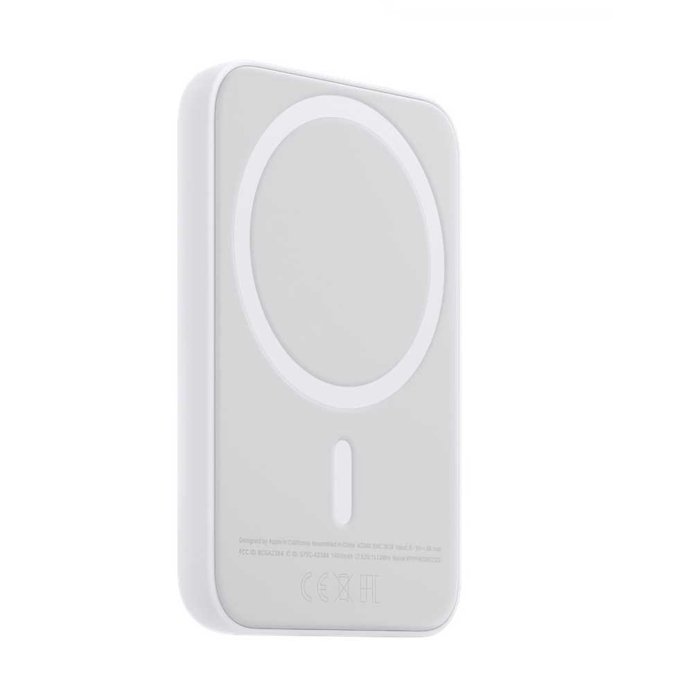 Cargador Generico Compatible con iPhone o Apple Portátil con Magsafe