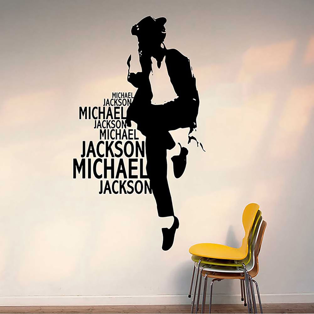 Vinilo Michael Jackson Negro Mediano Sticker Pegatina Viniles