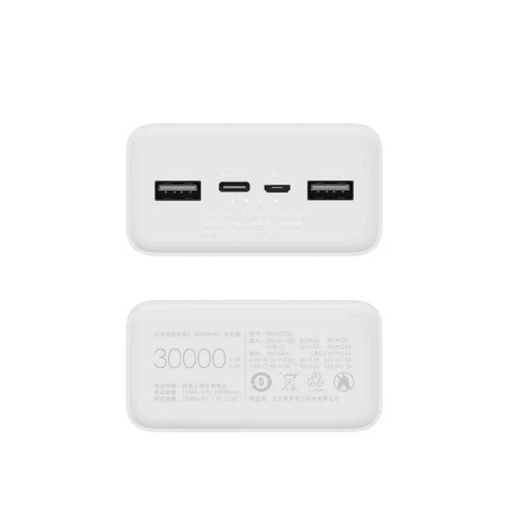 Cargador Portatil Xiaomi Power Bank 30000mAh 3 USB tipo 18w I Oechsle -  Oechsle