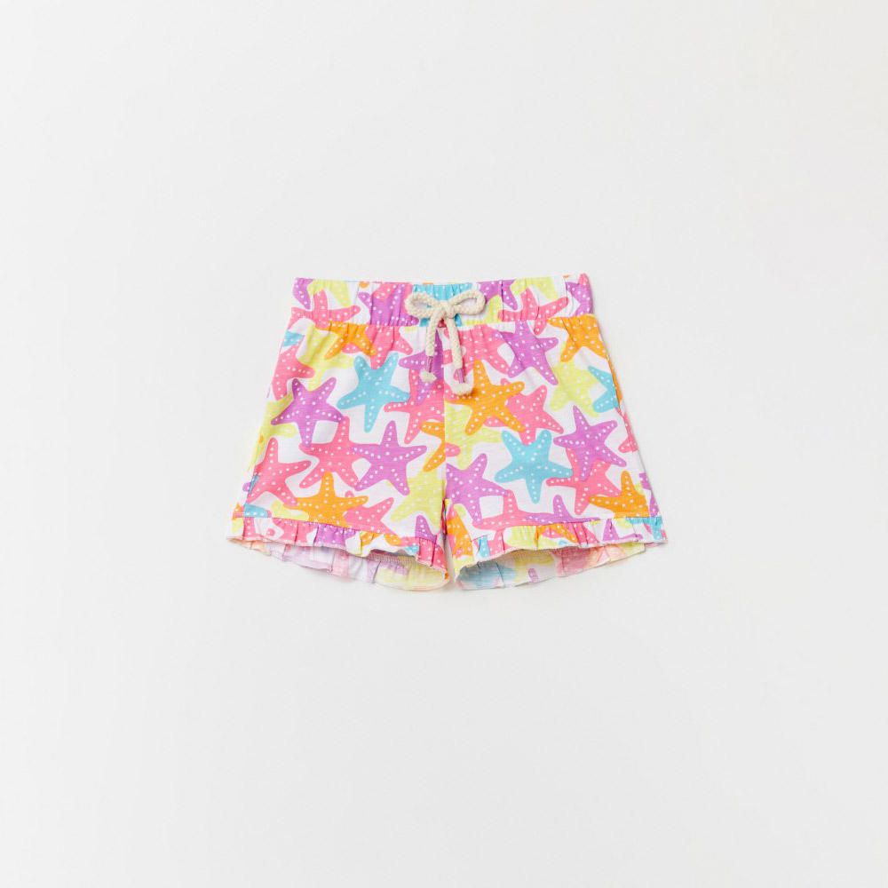 Short Single Estrella Sfera Ni a Multicolor Oechsle.pe Oechsle