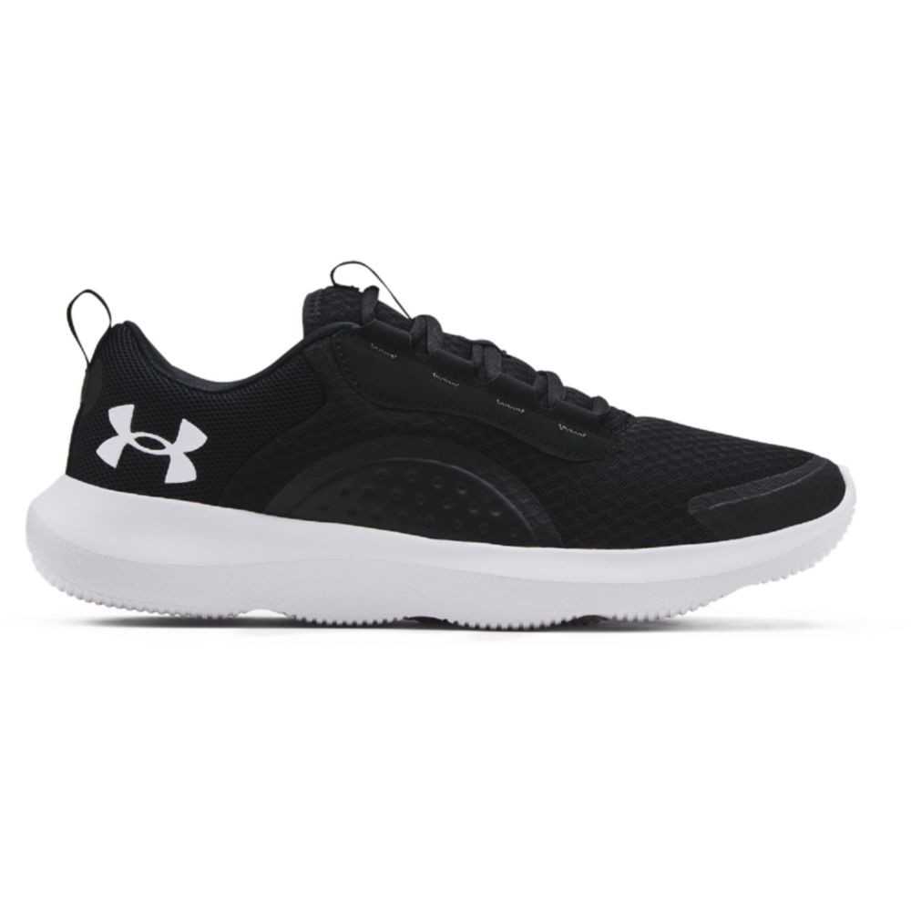 Las zapatillas de Under Armour para correr en asfalto o cinta