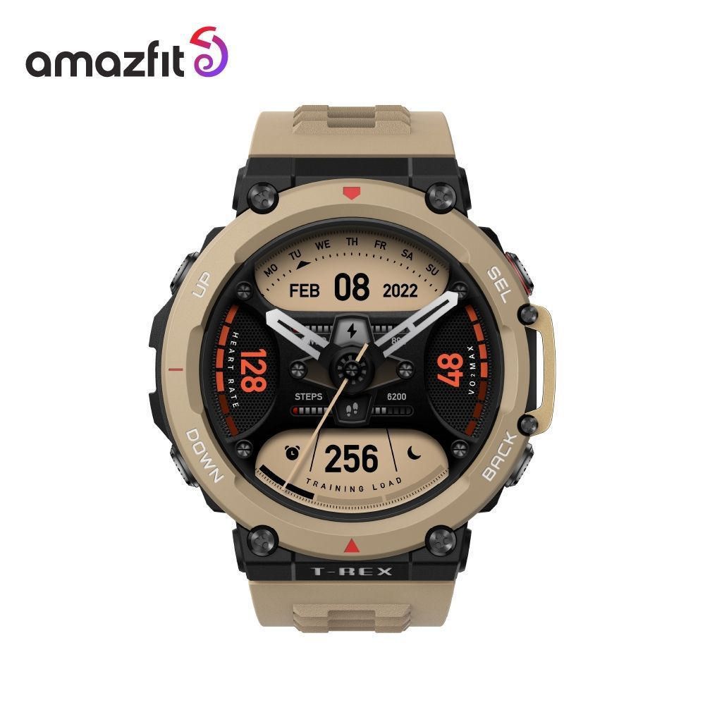 Smartwatch Reloj Inteligente S2 Llamada Bluetooth Compatible Android IOS  Color Camel