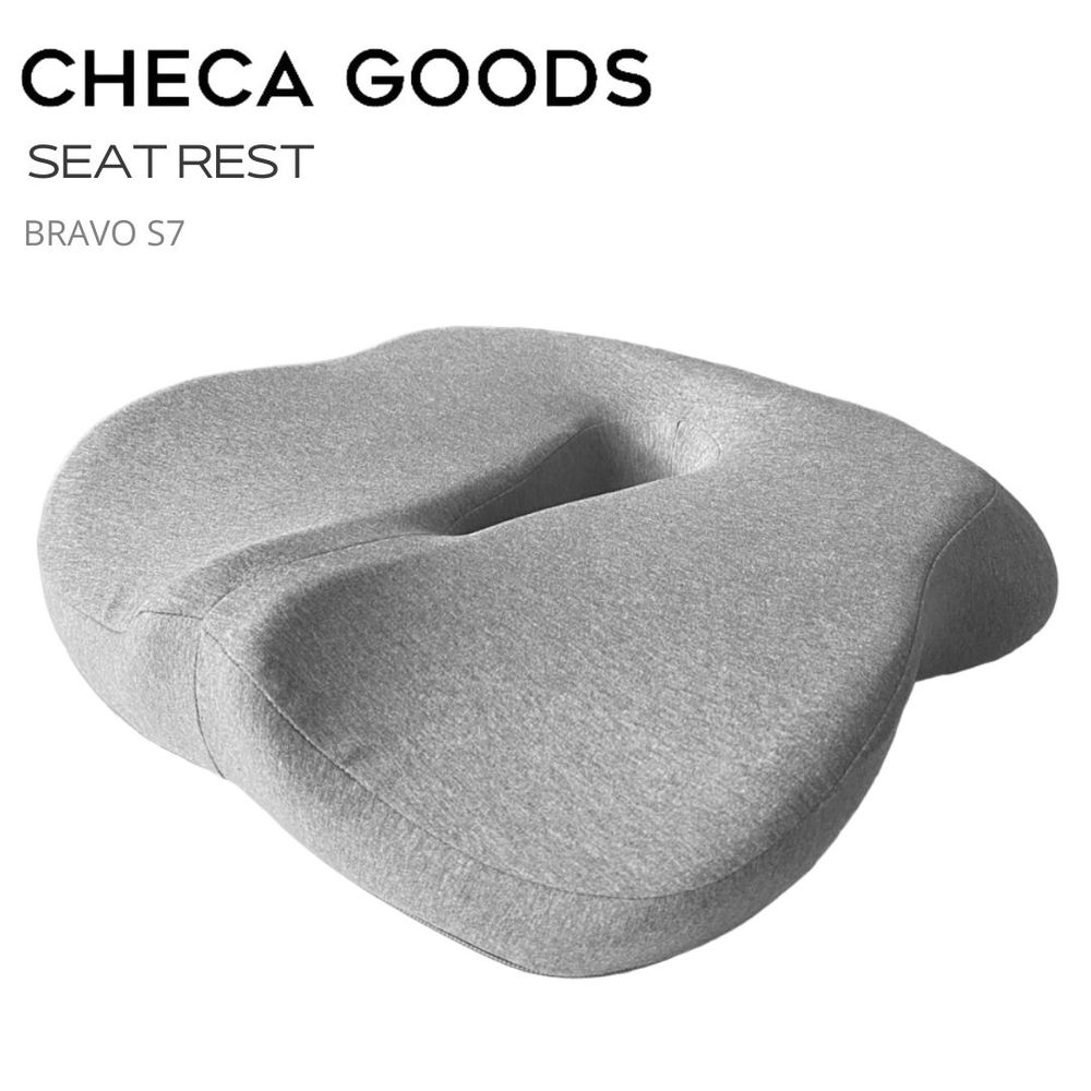 Cojin-Ergonomico-Antihemorroides-Checa-Goods-S7-Color-Gris-Claro Cojin-Ergonomico-Antihemorroides-Checa-Goods-S7-Color-Gris-Claro