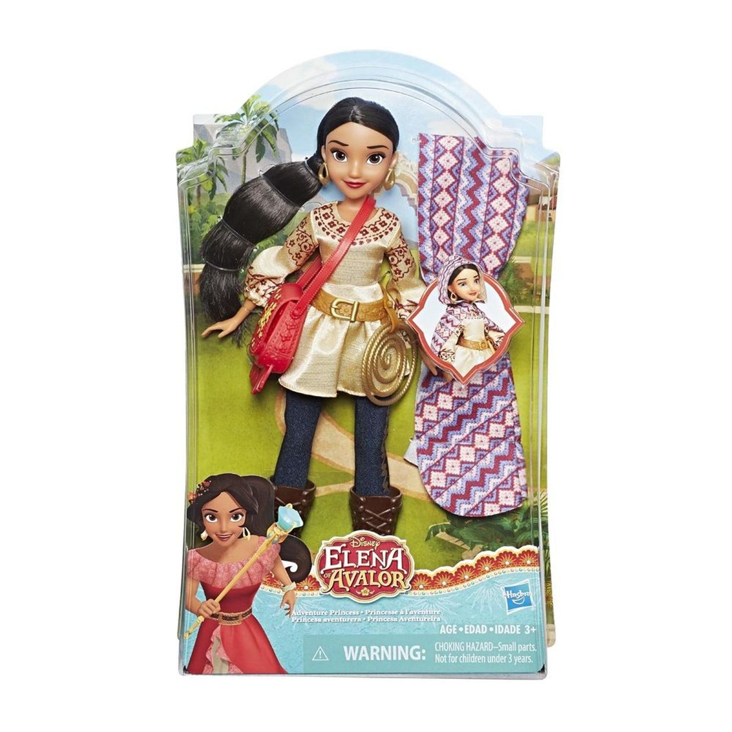 muñeca de avalor