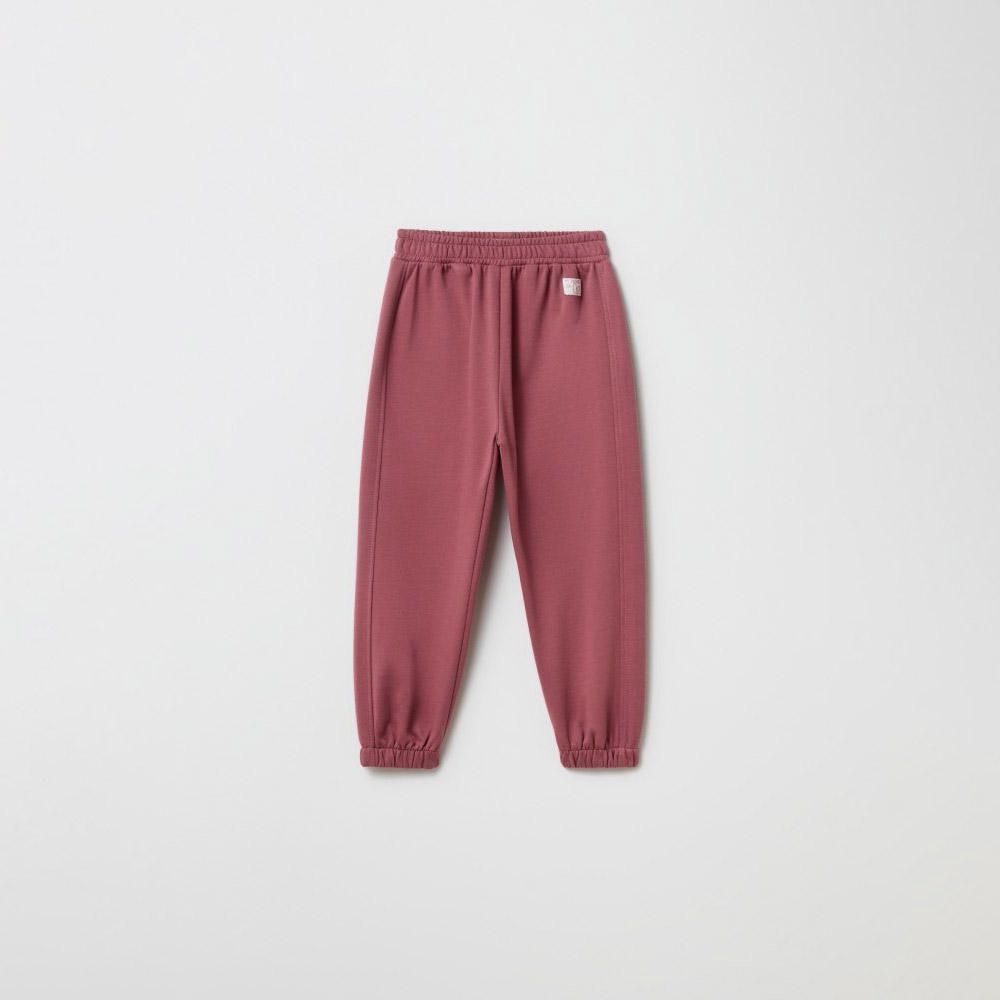 Pantalon Sfera Ni a Terry Jogger Rosa Oscuro Oechsle.pe Oechsle