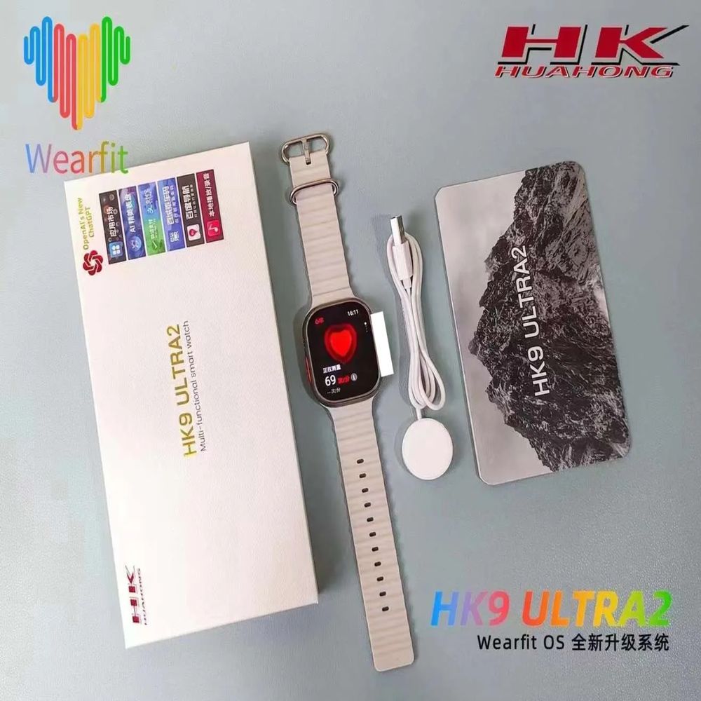 Smartwatch HK9 Ultra 2 Amoled 2 GB Memoria Beige I Oechsle - Oechsle