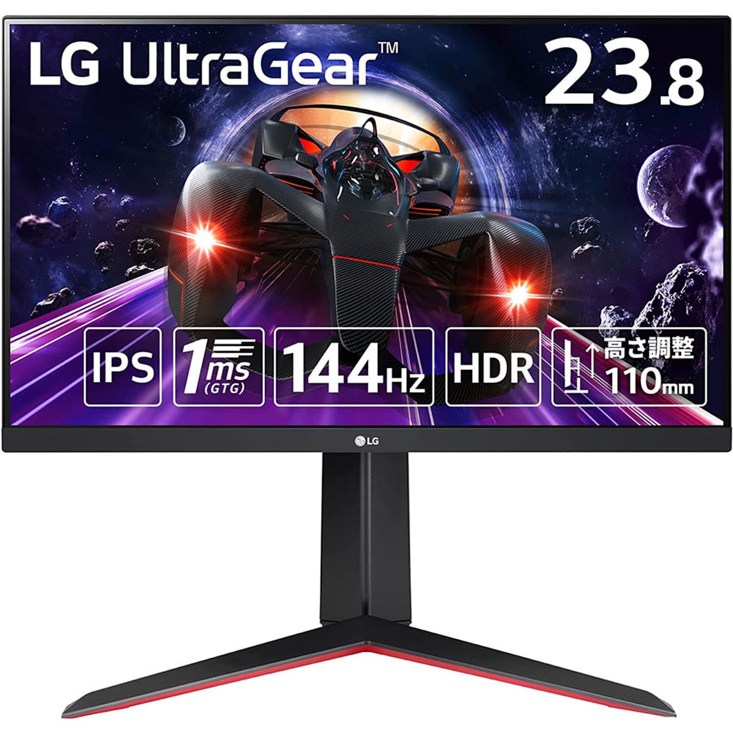 Monitor LG UltraGear 24GN65R-B 23.8 , Full HD, IPS, 144 Hz, 1 ms PIVOT I  Oechsle - Oechsle