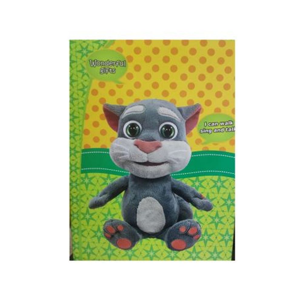 Peluche discount talking tom