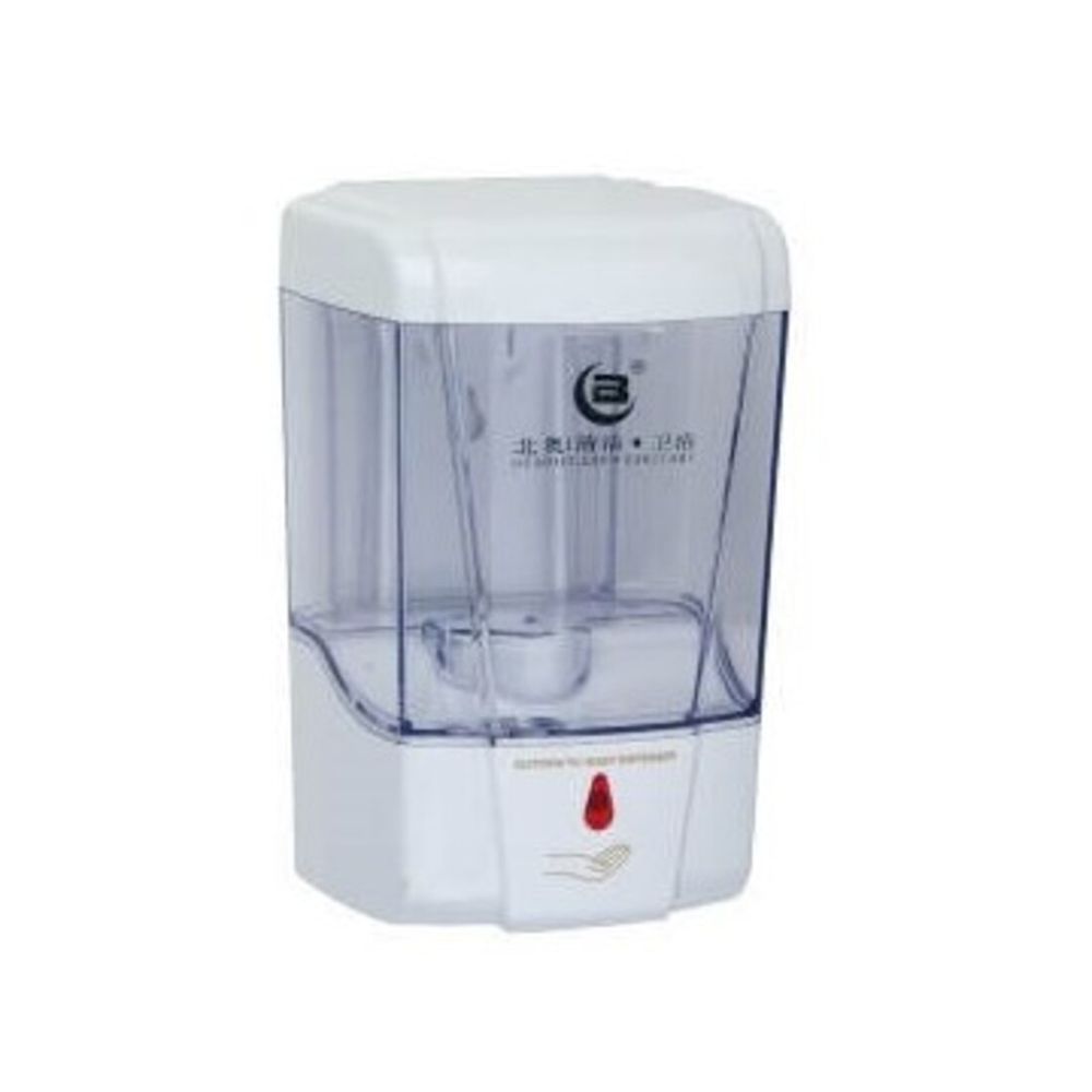 Dispensador De Jabón Automático 700 Ml