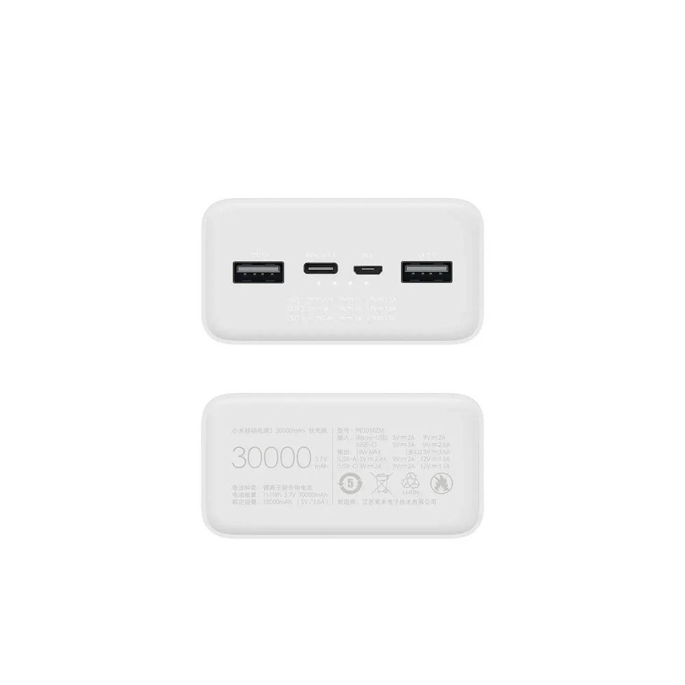 Xiaomi Power Bank 30000 mAh 18W