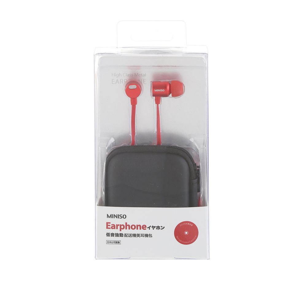 Audífonos Cable Miniso Rojo con Estuche