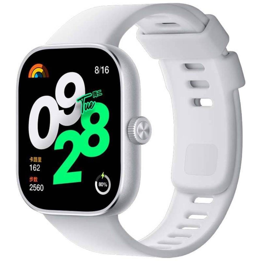 Redmi Watch 4 Silver Gray