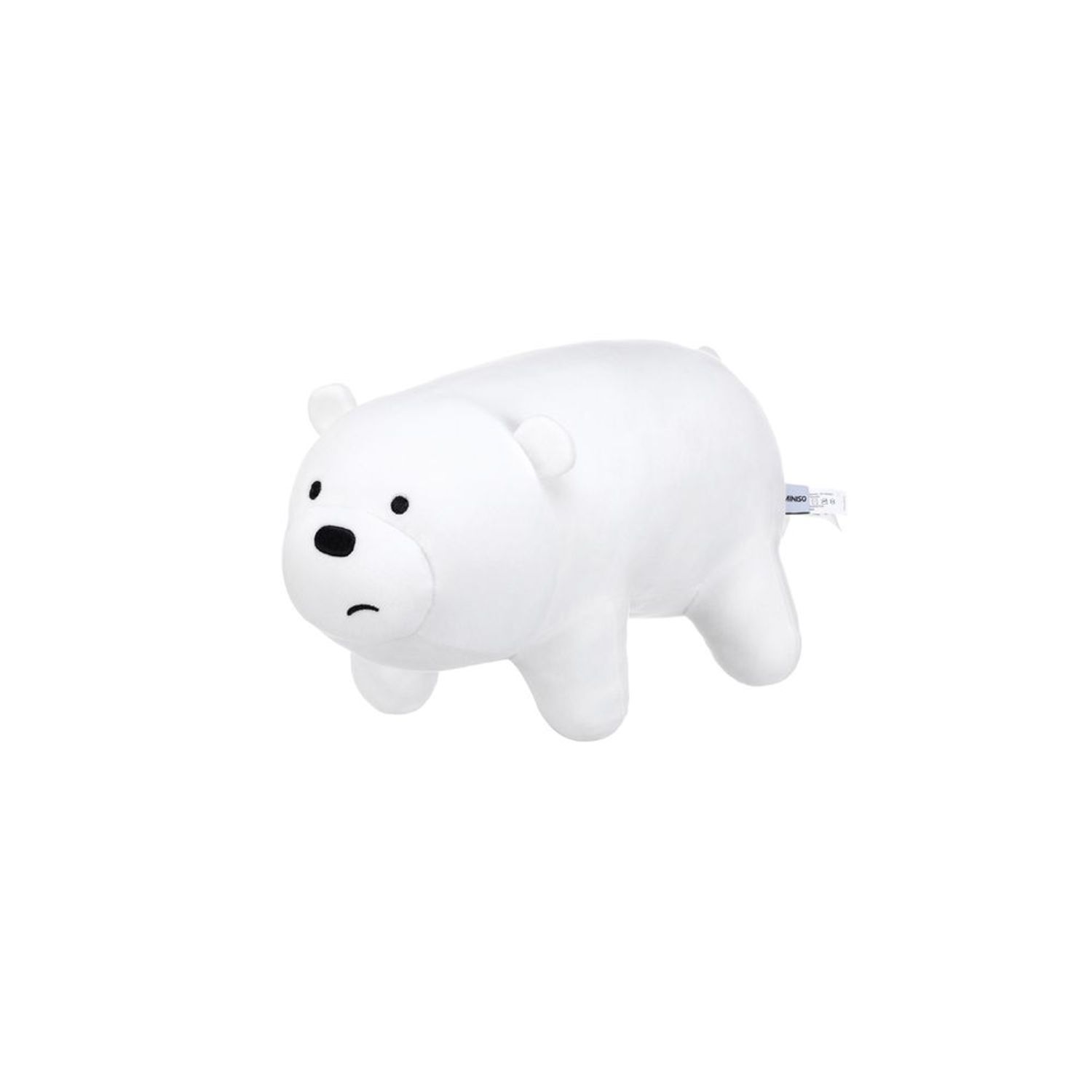we bare bears polar peluche