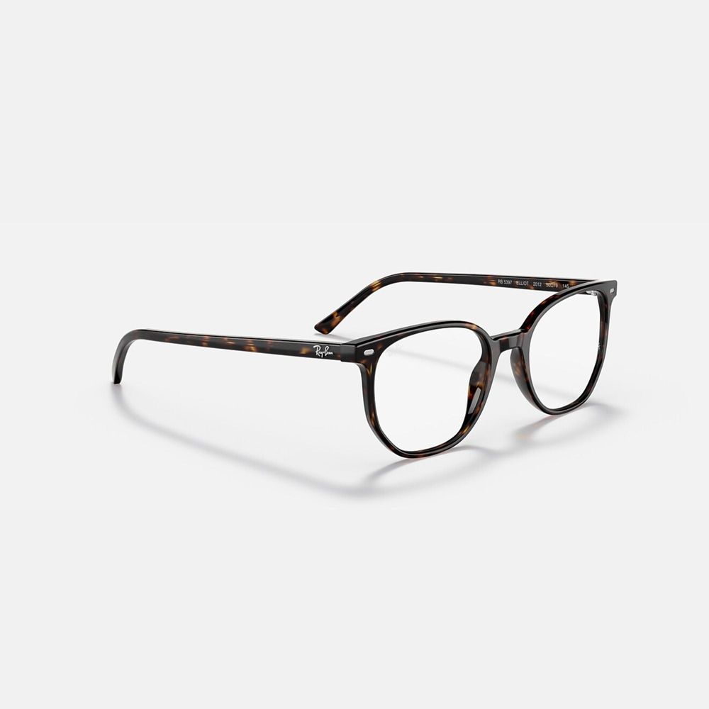 Montura Descanso Unisex Rx5397 2012 Ray Ban - 1024927