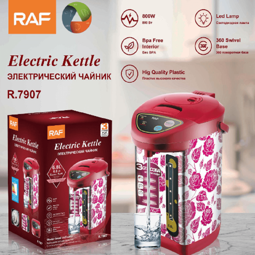 image-0b8babf2cb9d45e1a0438e2173c84213 image-0b8babf2cb9d45e1a0438e2173c84213