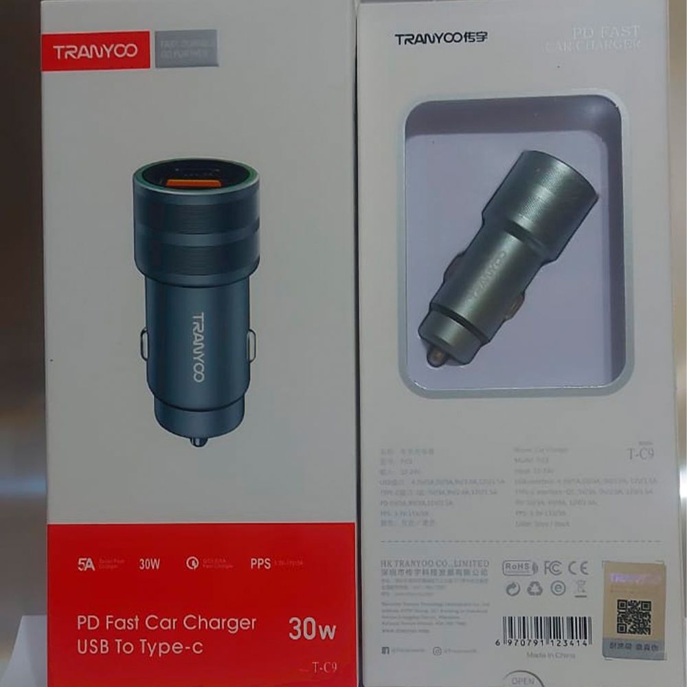 Cargador de Celular o Móvil para Auto 5 A - Gris - Salida 30W Cargador de Celular o Móvil para Auto 5 A - Gris - Salida 30W