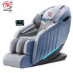 Sillon-Masajeador-Torukawa-Dream-TK-999