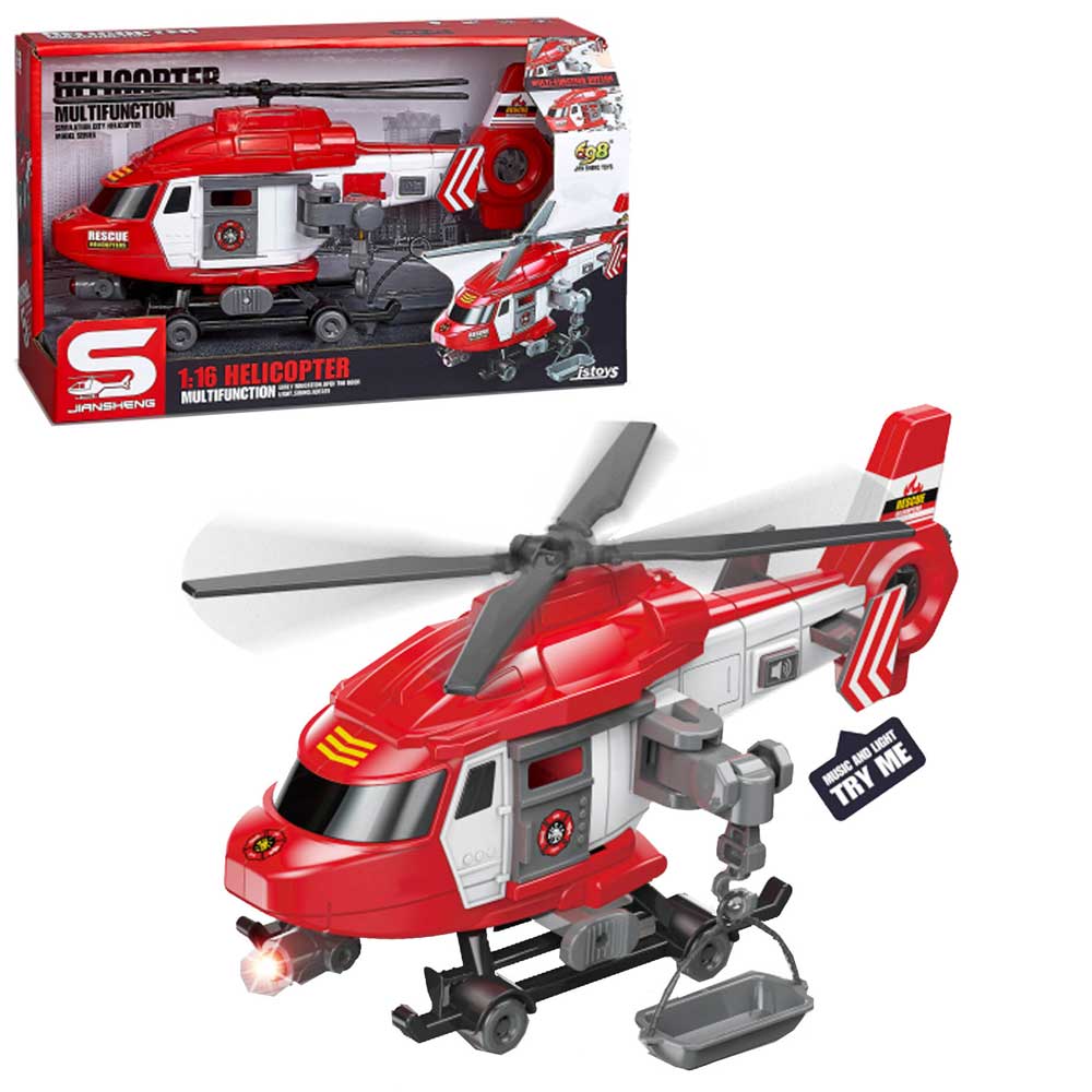 image-da66ca68bbd94d70a2bc06deeb8e8bb6 image-da66ca68bbd94d70a2bc06deeb8e8bb6