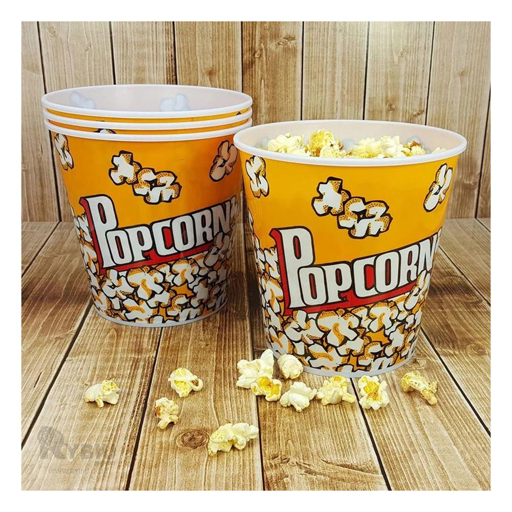 Cubeta Envase de Palomita 12x12cm Amarillo Y+Regalo Stickers