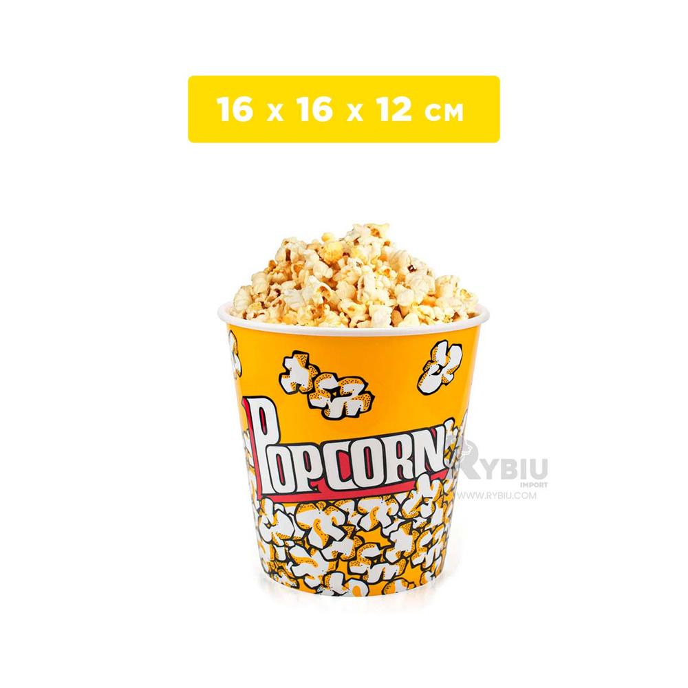 Tazon Funcional en 12x12cm Amarillo Y+Banderitas Adhesivas