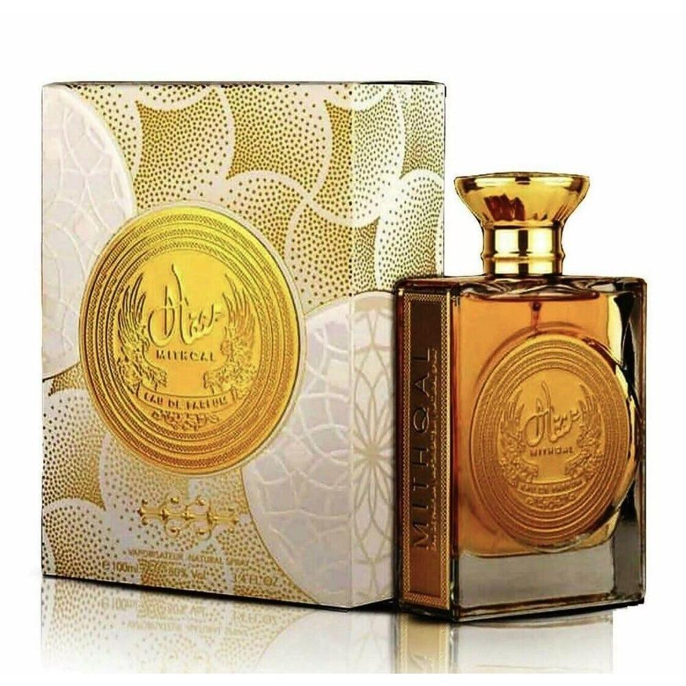 Perfume Ard Al Zaafaran Mithqal 100ML