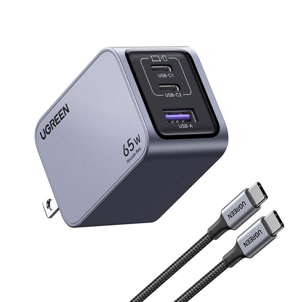 Ugreen Nexode Pro Cargador Rápido GaN 65W 3 Puertos X755 - 25870