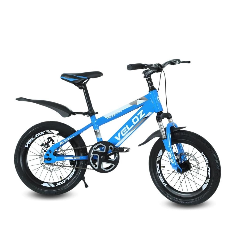 Bicicleta Para Niño Aro 16 Beautiful Palmeira Smol Azul Claro