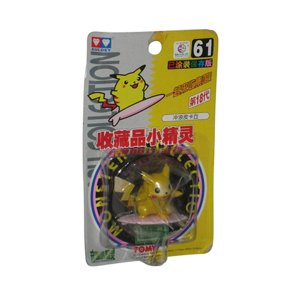 Leurre De Pêche DUO – Pikachu Iron Tail – Flottant – 106mm – Neuf Sous Blister