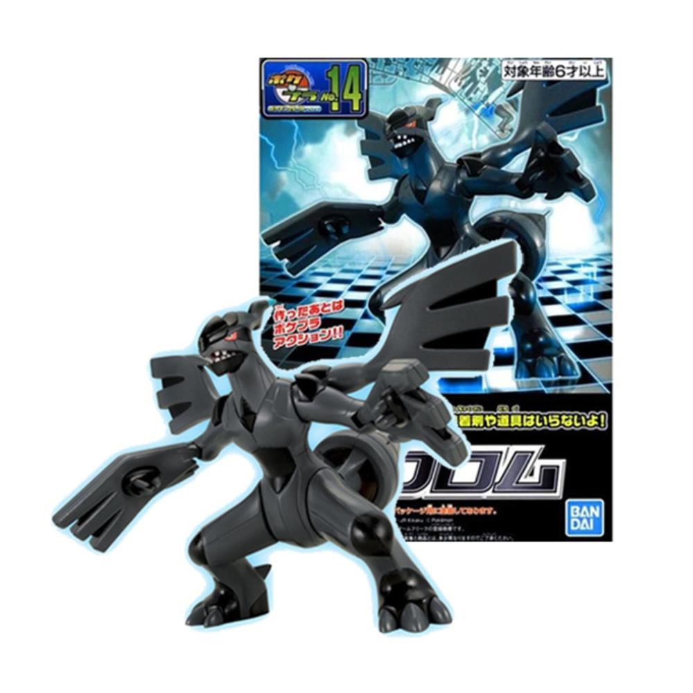 Bandai Spirits Model Kit Pokémon Zekrom CI-PLZE092