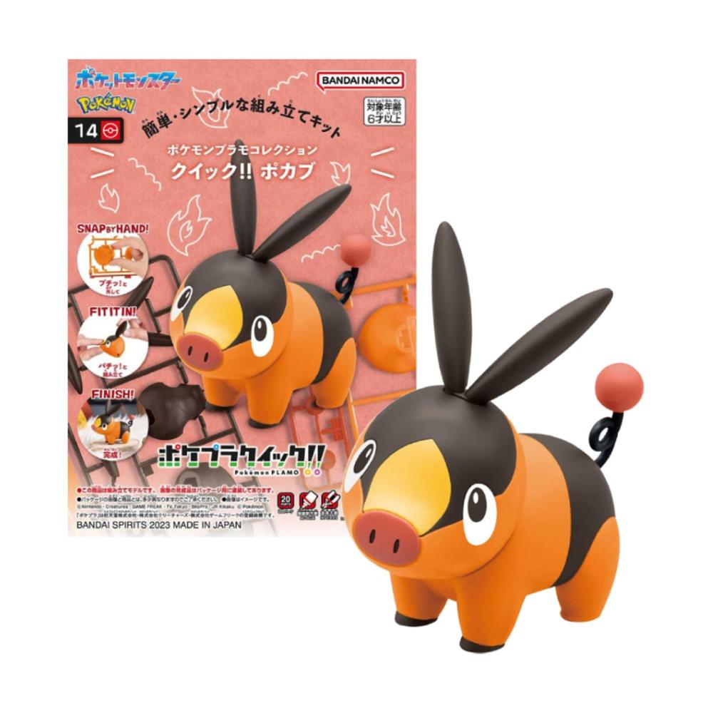 Bandai Spirits Model Kit Pokemon Tepig CI-PLAMTEPI