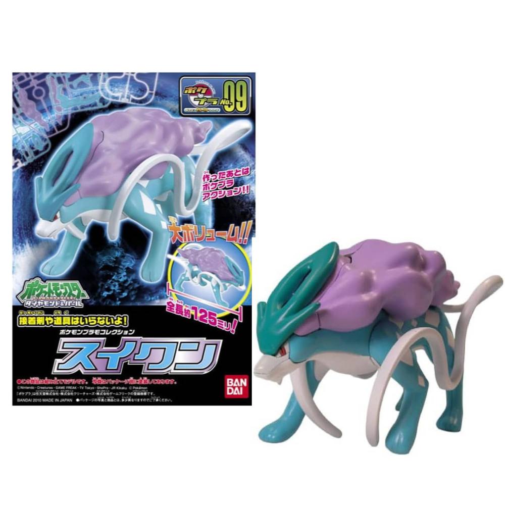 Bandai Spirits Model Kit Pokemon Suicune BANDAI-003