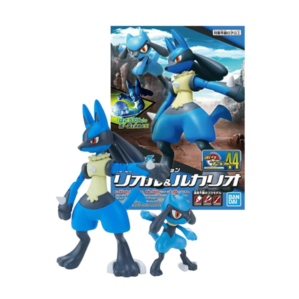 Bandai Spirits Model Kit Pokémon Riolu Lucario RIO-2719RL