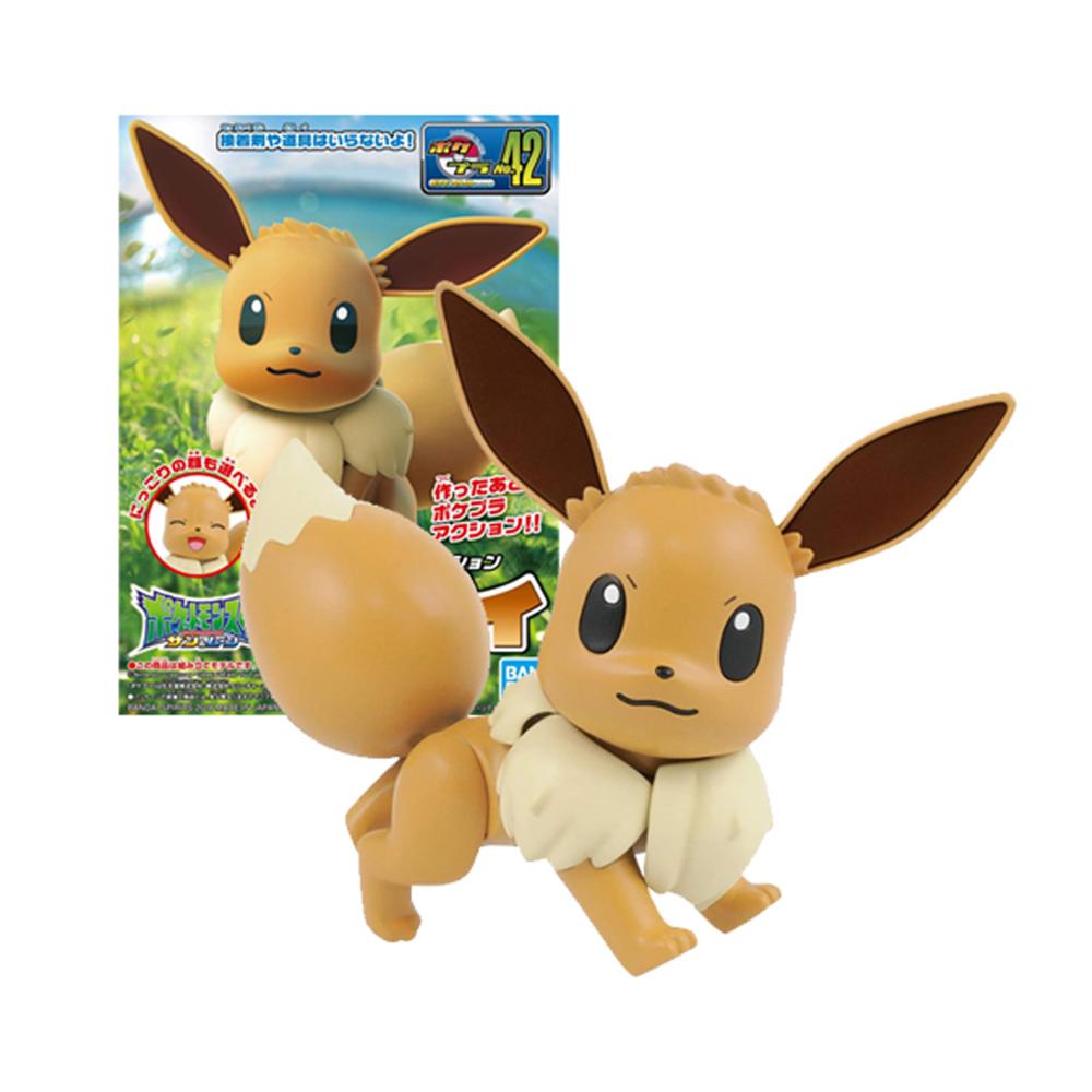 Bandai Spirits Model Kit Pokémon Eevee BANDAI-001