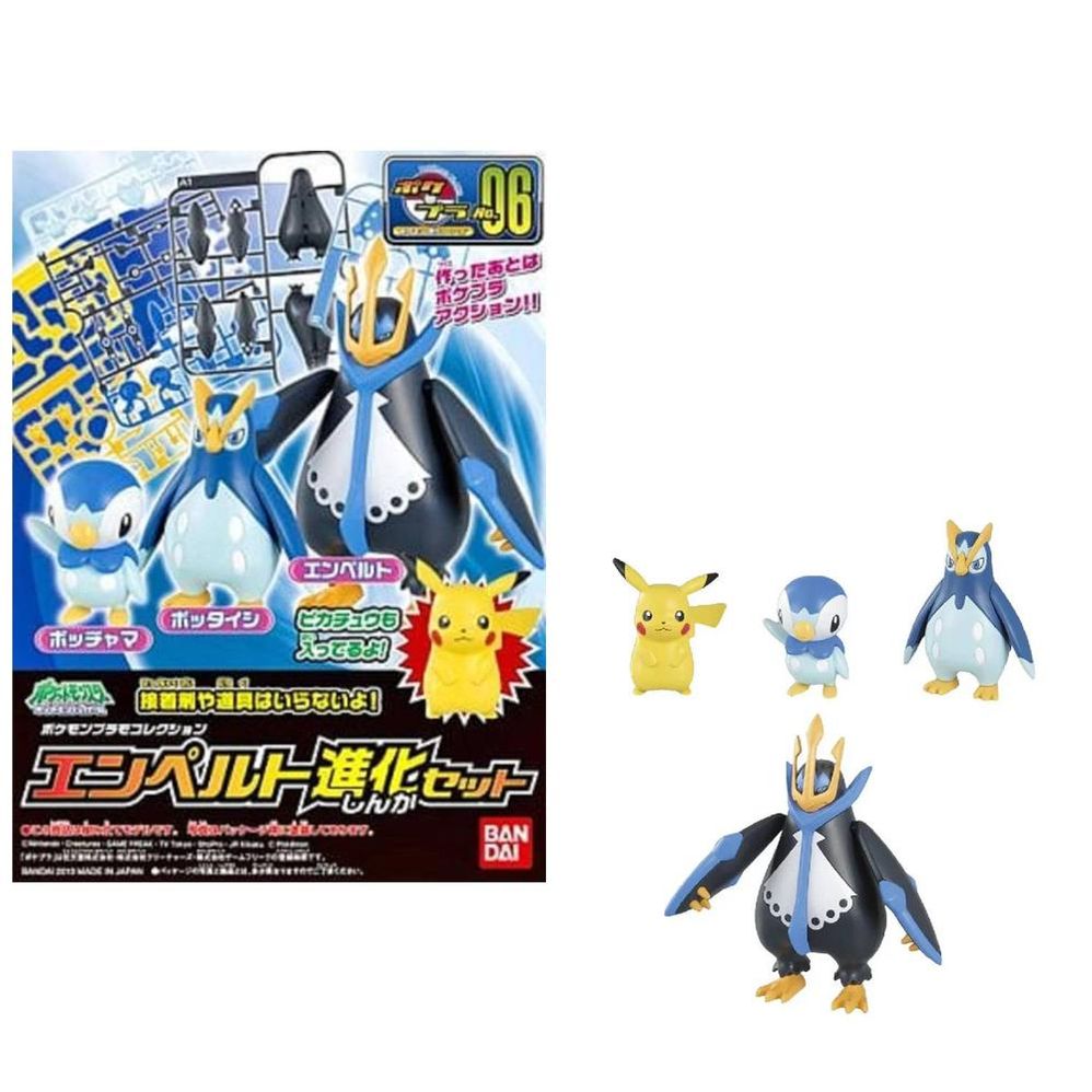 Bandai Spirits Model Kit Pokemon Set De Empoleon Evolucion - Oechsle