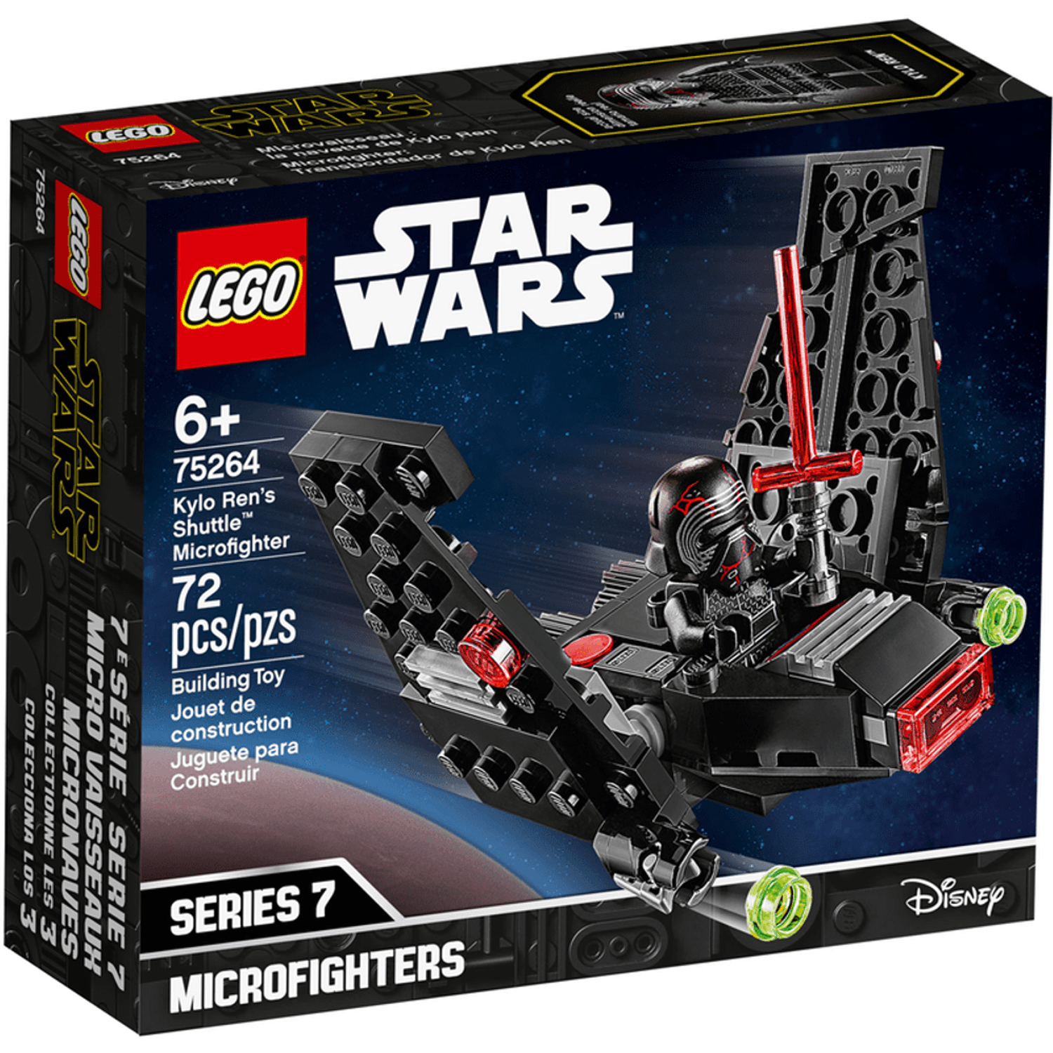 el set de lego más grande del mundo