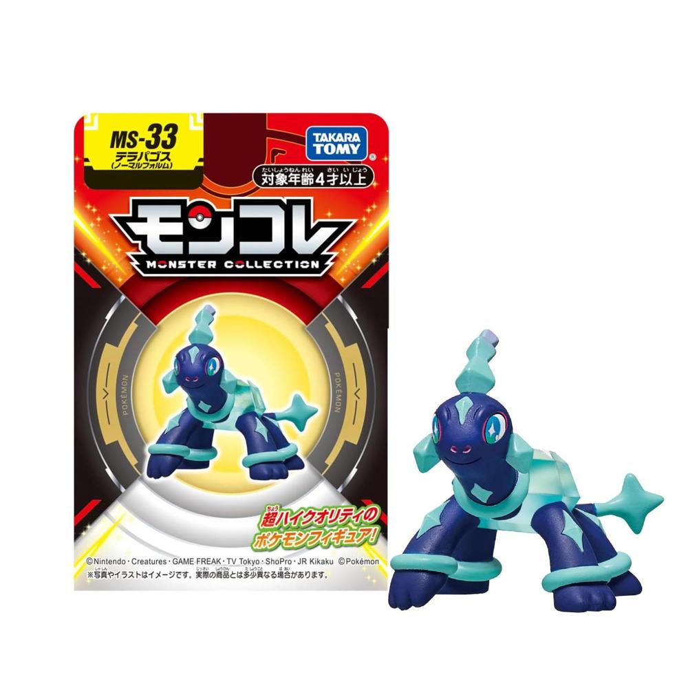 Figura Pokemon Slowpoke Moncolle de Takara Tomy Figura Pokemon Slowpoke Moncolle de Takara Tomy