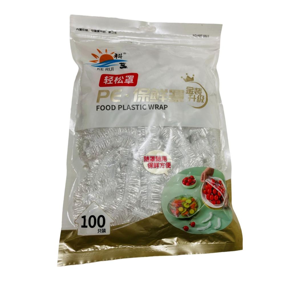 Bolsas Elasticas para Platos x 100 Unds