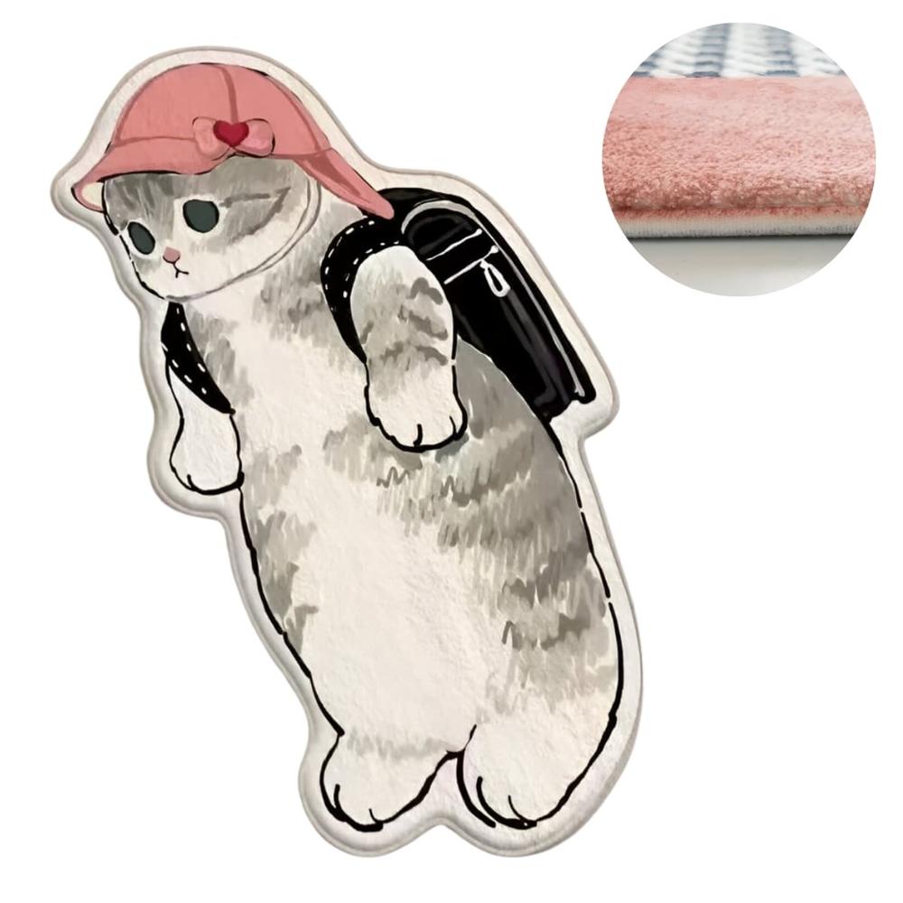 Alfombra Kawai Modelo Gato Mochila Negra  366NE02
