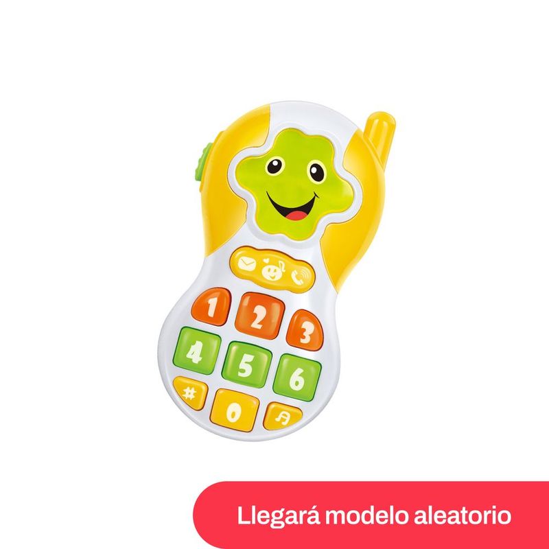 2839212