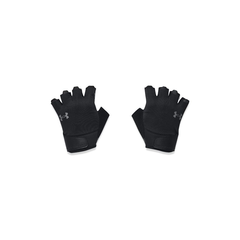 Guante Deportivo Under Armour 1383481-100 Negro | Oechsle.pe - Oechsle