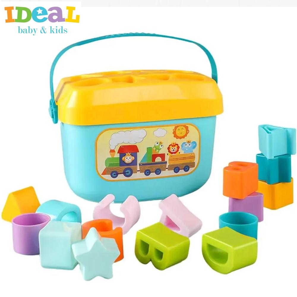 Juguete Bebe mis Primeros Bloques Didáctico Encajar Unisex