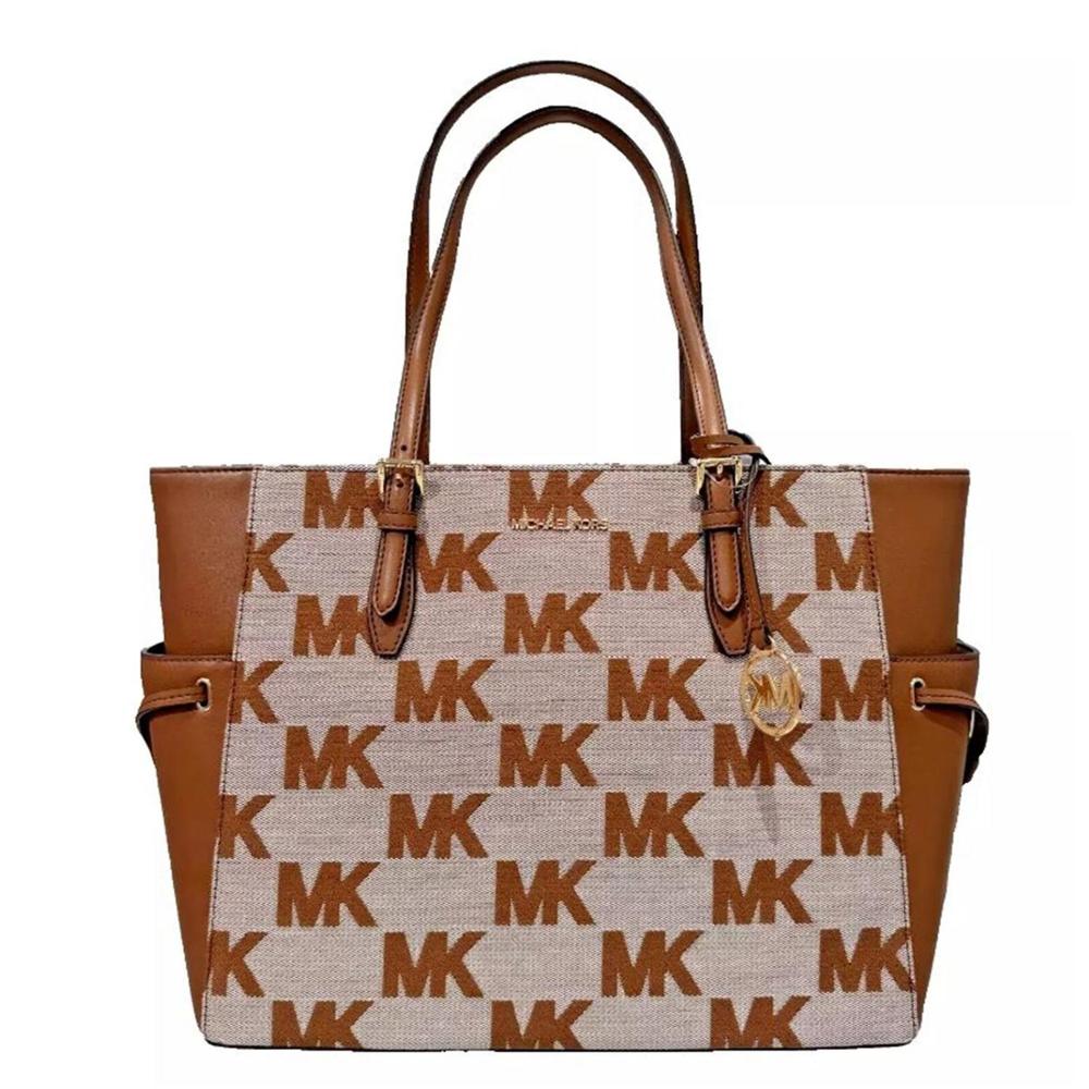 Cartera MICHAEL KORS Guilly - Beige