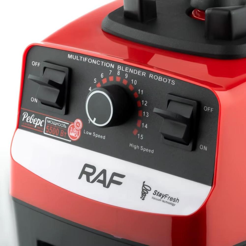 Licuadora industrial RAF R-2809 2 en 1 de 2.5L con Doble Vaso Rojo