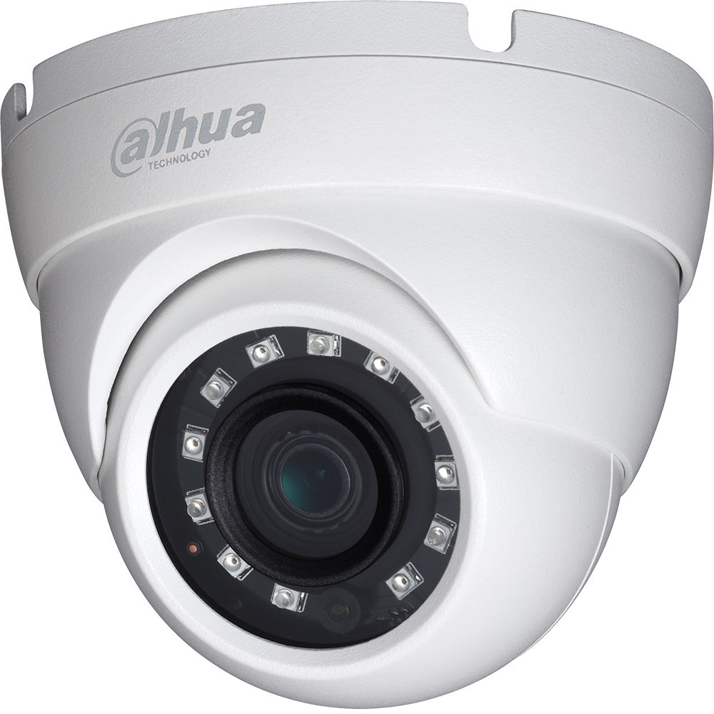 Dahua Technology A511K02 5MP Outdoor HD-CVI Turret Camera with Night Vision & Heater (White)
